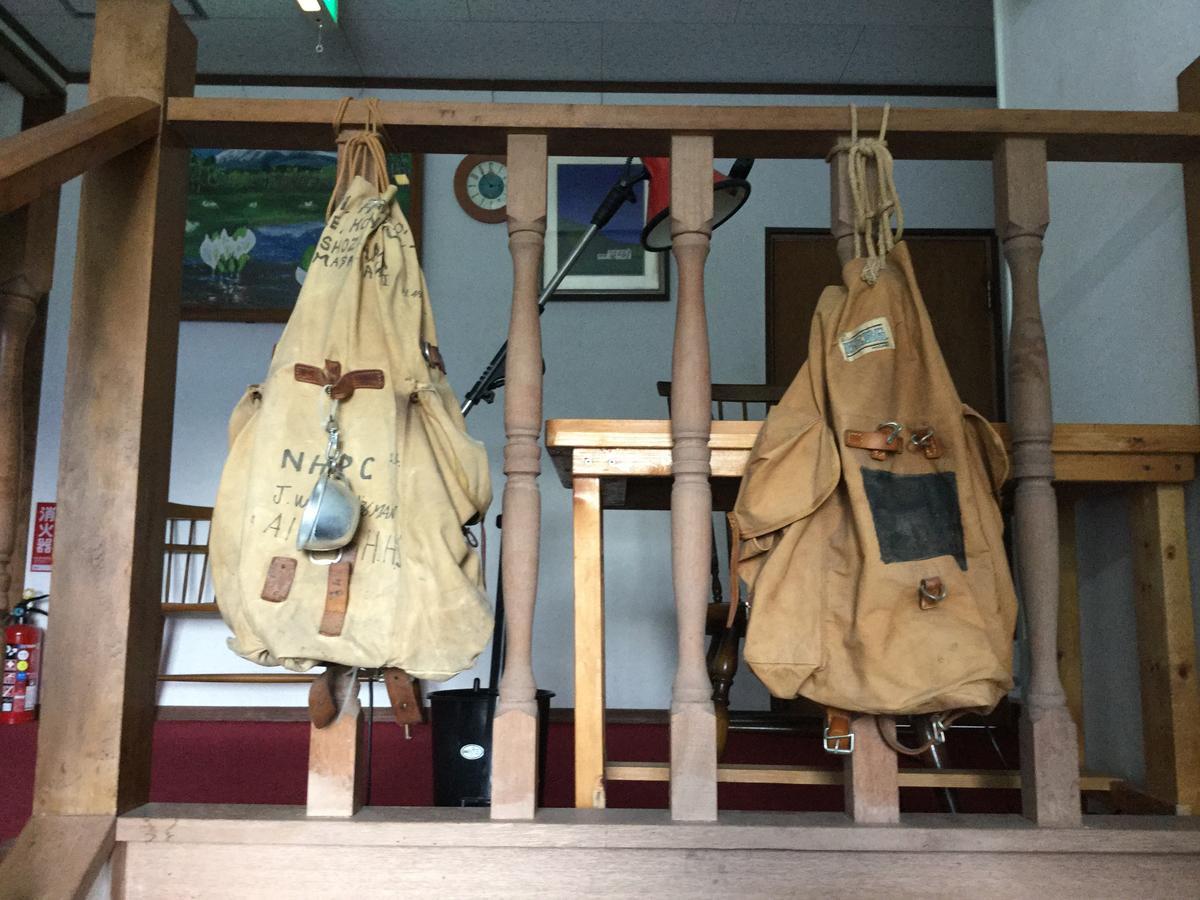 Pension Hobby Hakuba Norikura Otari Eksteriør billede